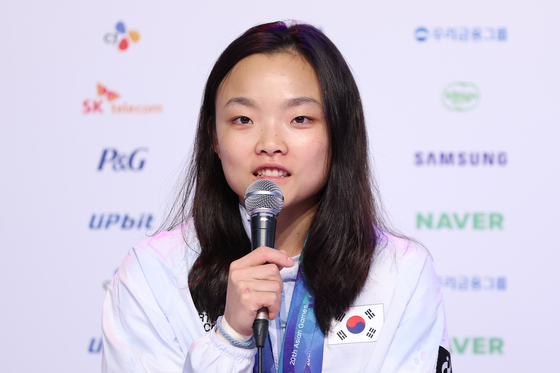 서채현 '자신감 획득'