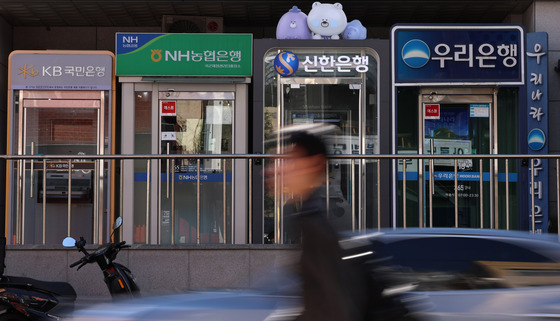 李대통령, 금융권 해킹 사건에 "엄중한 인식…철저 조사·대책 마련" 지시