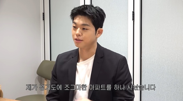 '김구라 아들' 그리 "2.5억 갭투자 아파트, 지금 10억" 투자 대박
