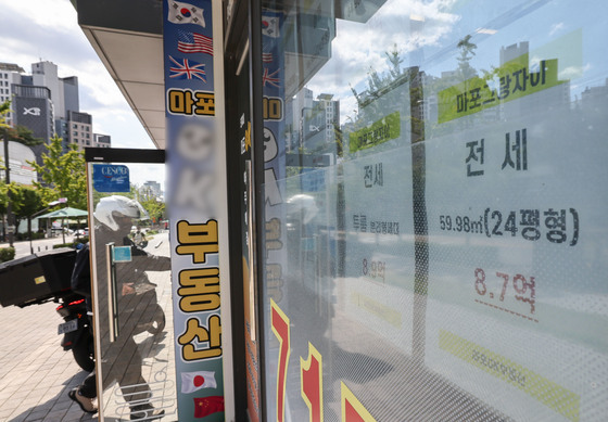 서울 아파트 전셋값 상승…올해 8% 넘게 올라