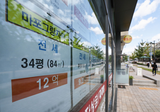 서울 아파트 전세가격 상승세 지속