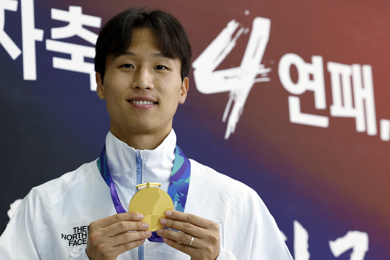 금메달의 주인공