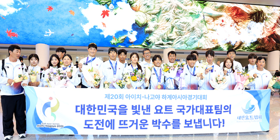 금2·은2·동2로 대회 마무리 한 요트대표팀