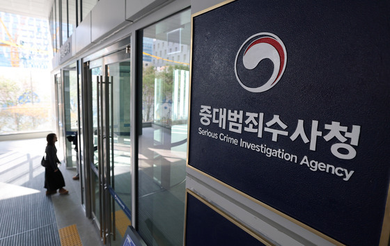 수사·기소 분리에도 與내홍 지속…강경파 불만 속 김지용 청문회 분수령