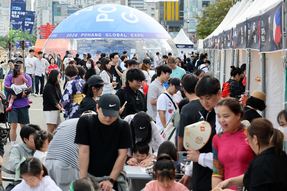 국수축제·지구촌 엑스포 열린 포항 구룡포·영일대해수욕장 북새통