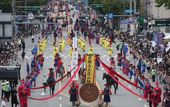 2026 정조대왕 능행차 공동재현 행사 열린 수원
