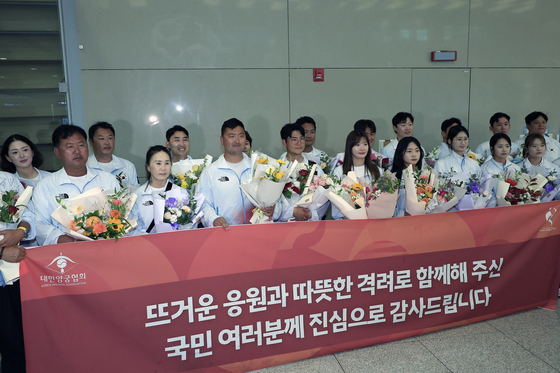 아시안게임 마치고 귀국한 양궁대표팀
