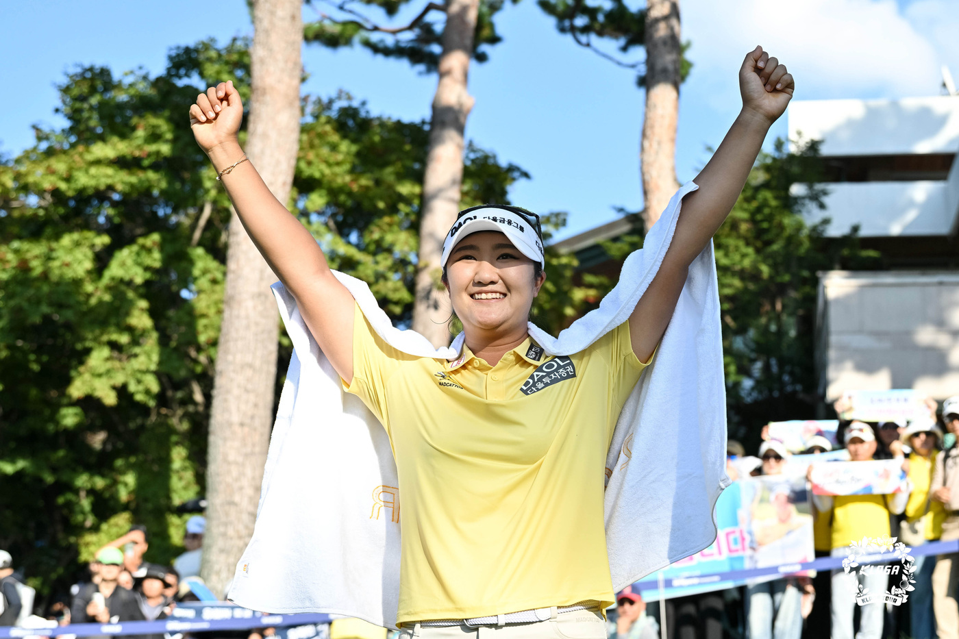 (서울=뉴스1) 박지혜 기자 = 유해란이 4일 경기 여주시 블루헤런 골프클럽에서 열린 '제26회 하이트진로 챔피언십' 파이널 라운드에서 우승을 확정한 뒤 기뻐하고 있다. (KLPG …