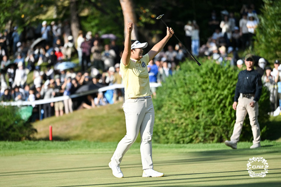 유해란, 하이트진로 우승…LPGA 이어 한국 메이저도 제패