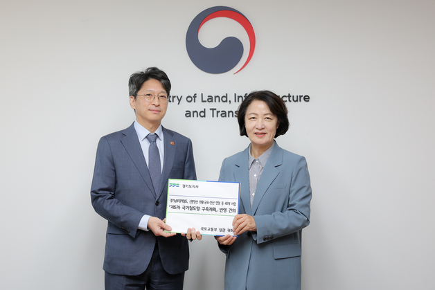 "선교통 후입주"…추미애, 국토부 장관에 철도 40개 사업 반영 요청