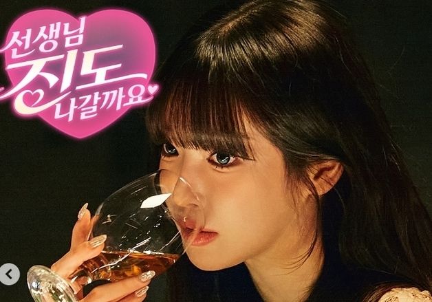 '수면제 먹고 응급실' 과즙세연, 마약 조사 후 복귀하자 1.2억 후원 '폭발'