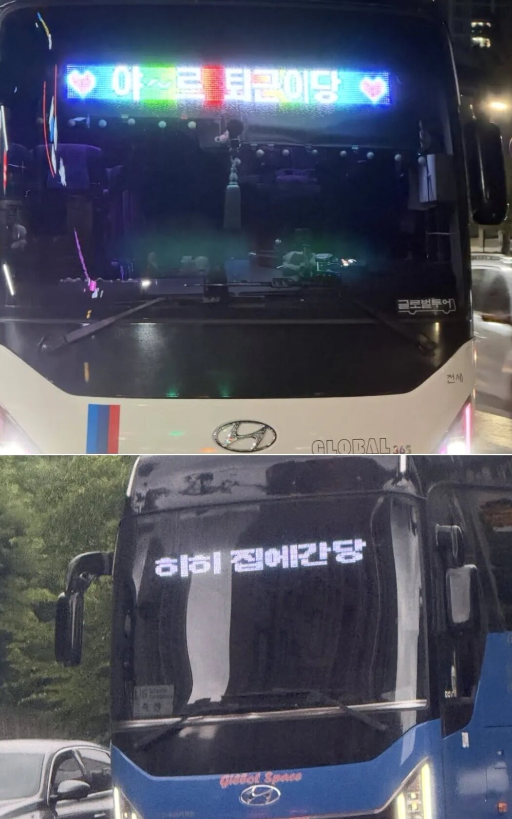 본문 이미지 - 온라인 커뮤니티