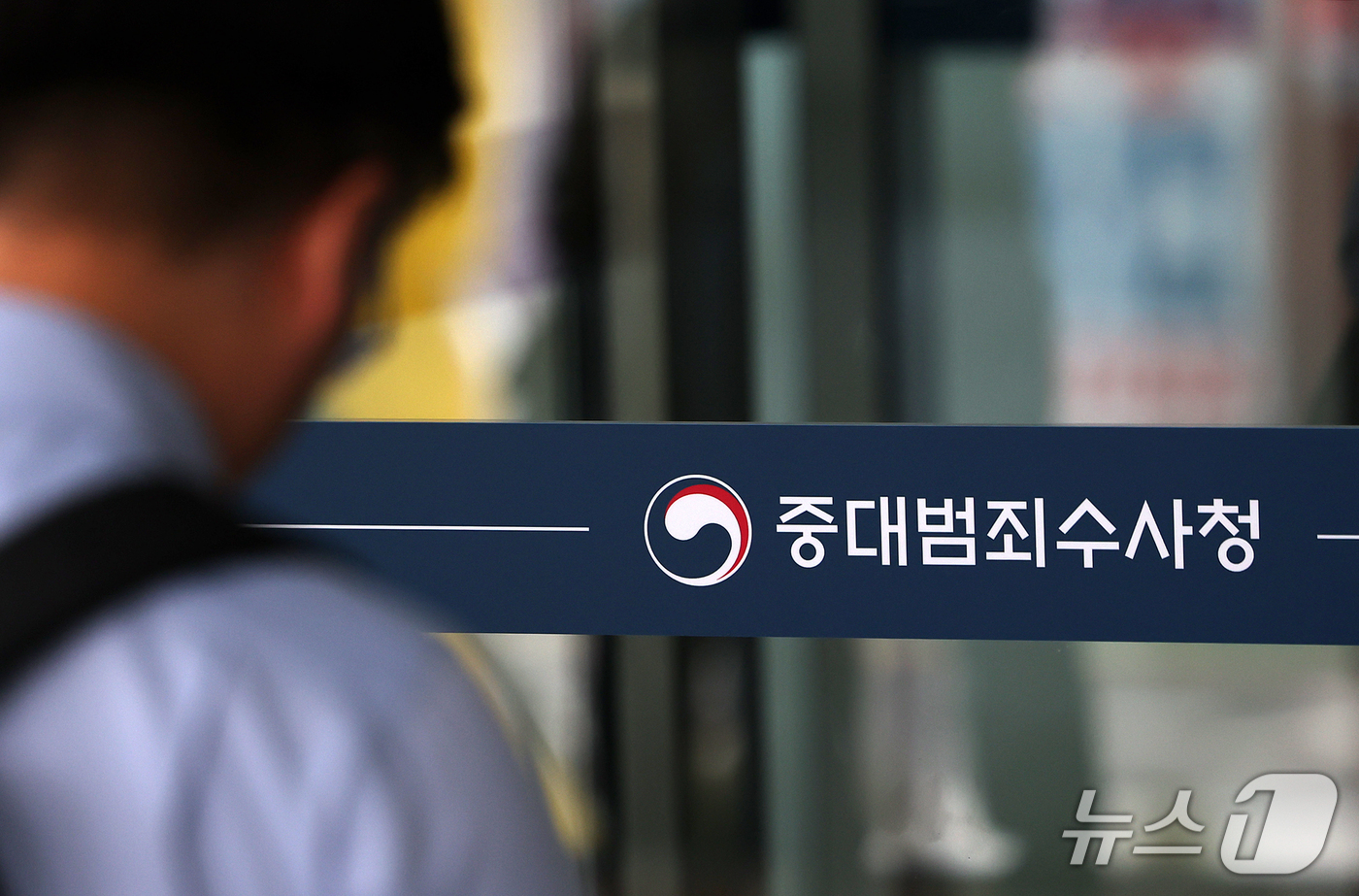 (서울=뉴스1) 김진환 기자 = 행정안전부가 오는 6일 시작되는 국회 행정안전위원회 국정감사 첫날 중대범죄수사청(중수청) 출범 등 주요 현안 전반을 놓고 집중 점검을 받는다.특히 …