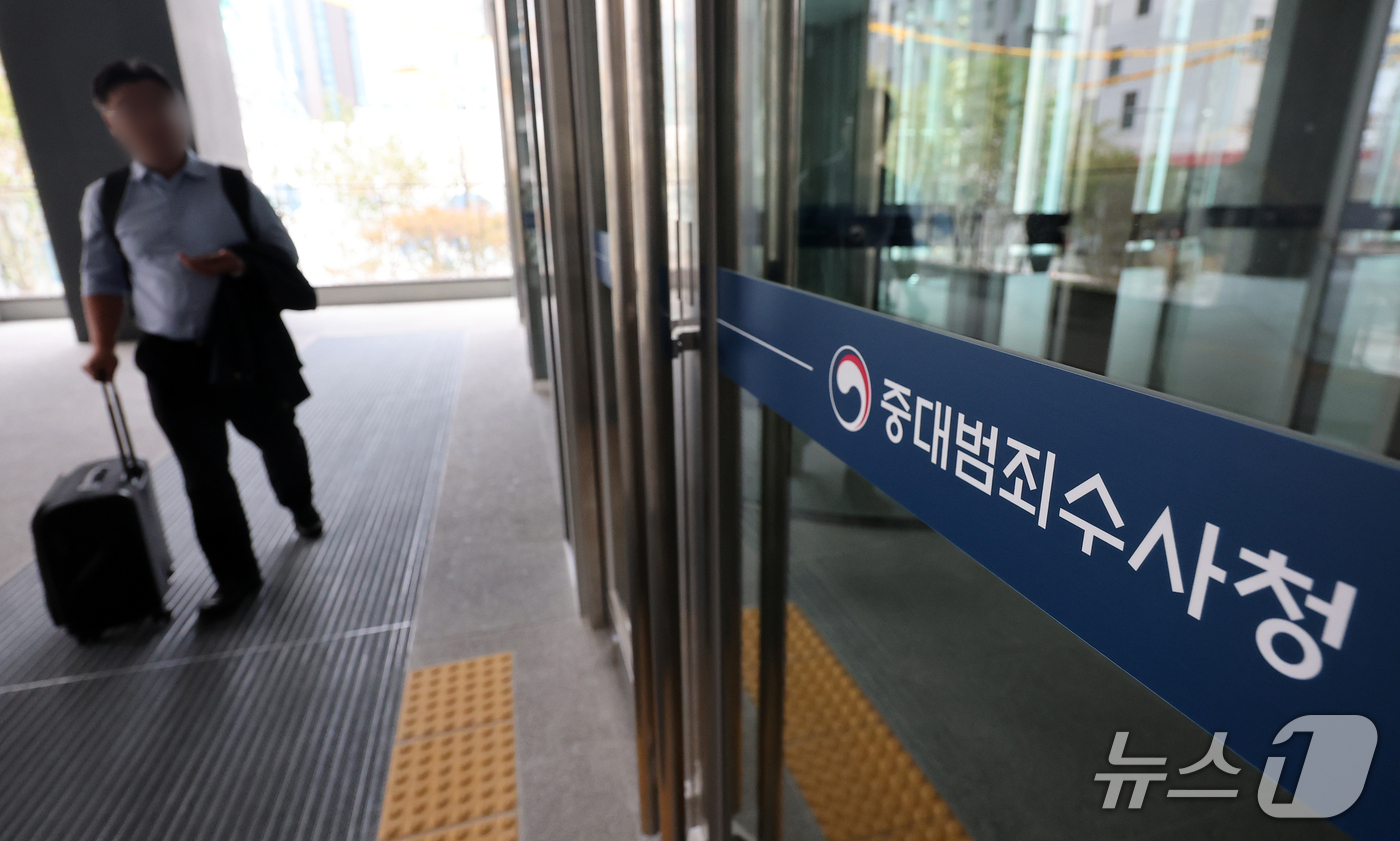 (서울=뉴스1) 김진환 기자 = 행정안전부가 오는 6일 시작되는 국회 행정안전위원회 국정감사 첫날 중대범죄수사청(중수청) 출범 등 주요 현안 전반을 놓고 집중 점검을 받는다.특히 …