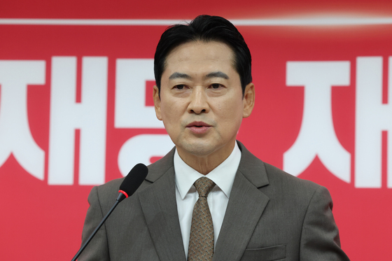 현안 관련 기자회견하는 장동혁 대표