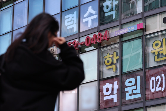 고교 교원 10명 중 7명 "수능 서·논술형 반대"…사교육 확대 우려