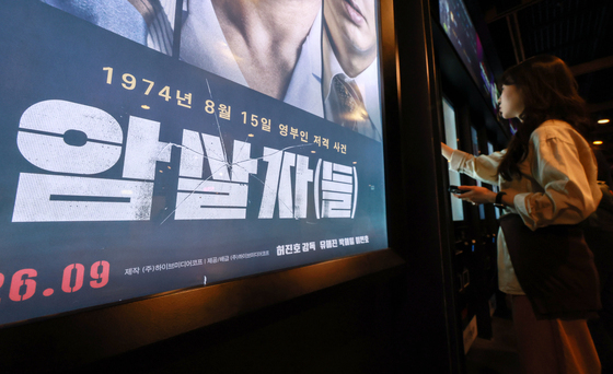 많이 본 뉴스