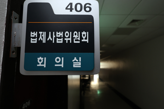 [오늘의 국감] (6일, 화)