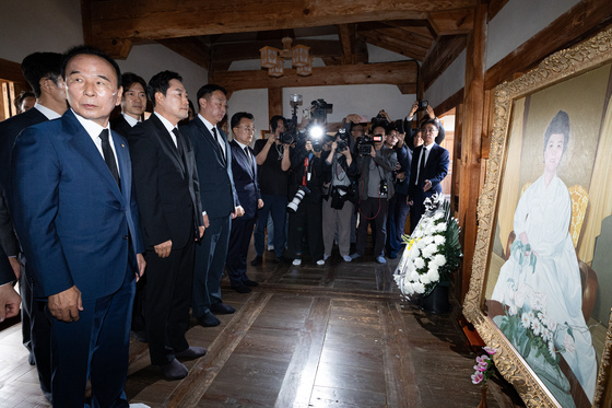 육영수 여사 생가 찾은 장동혁 국민의힘 대표