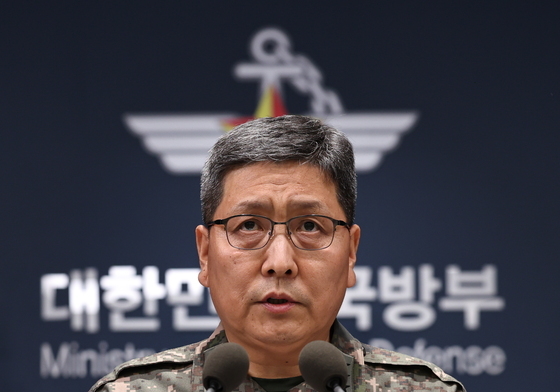 조사결과 발표하는 권대원 합참 차장
