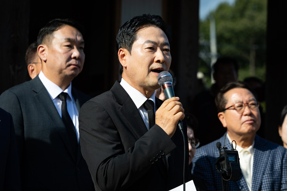 국힘 TK 의원들 "정부, '암살자(들)' 국제영화제 개막작 철회 요청하라"