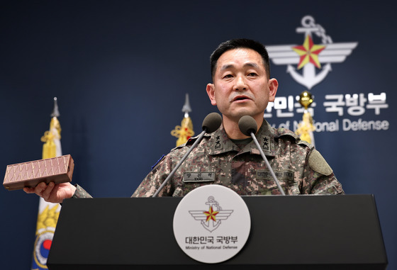 軍, DMZ 사고 北 매설 지뢰로 최종 판단…"우리 장졍에 진심어린 사과하라"