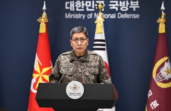 北 지뢰 제거한 軍, 추가 '상응 조치' 예고…수위 놓고 고심