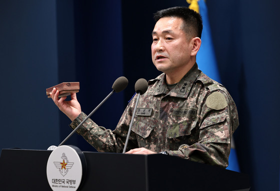 軍, DMZ 폭발 '北 매설' 결론…"사과하고 지뢰 즉시 제거하라"(종합)