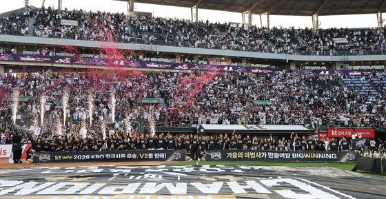 프로야구 또 새 역사…1236만 관중 돌파, 1년 만에 역대 최다 신기록