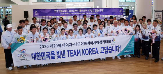 아시안게임 빛낸 태극전사들의 귀환
