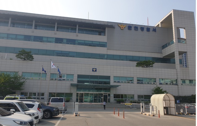 차량털이 20대, 체포영장 집행 중 도주…3시간 만에 비닐하우스서 검거