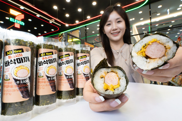 세븐일레븐 '올 뉴 마끼' 6주 만에 30만개 판매…고객 선택지 확대
