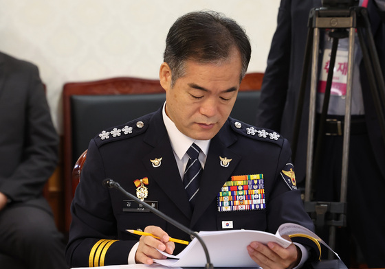 김종철 경찰청장 대행 "형사사법 대전환, 권한 확대 아닌 무거운 책임"