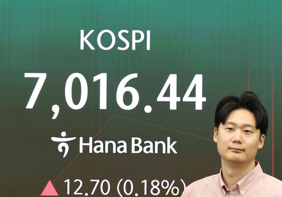 코스피 상승세로 장 시작