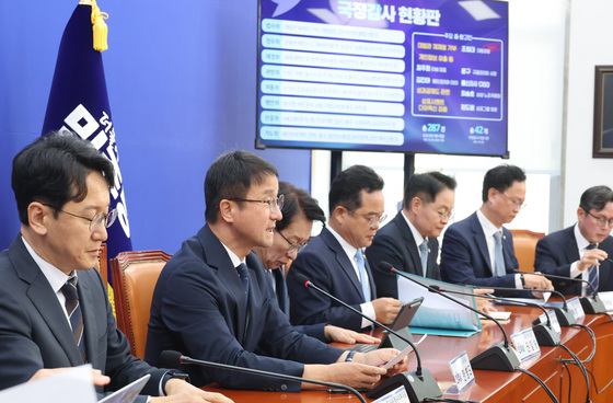 한병도 '국정감사 , 민생 국감으로'