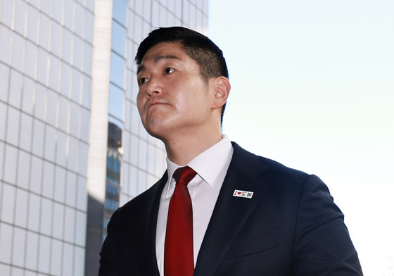 '정원오 출장 의혹 제기' 김재섭, 경찰 출석