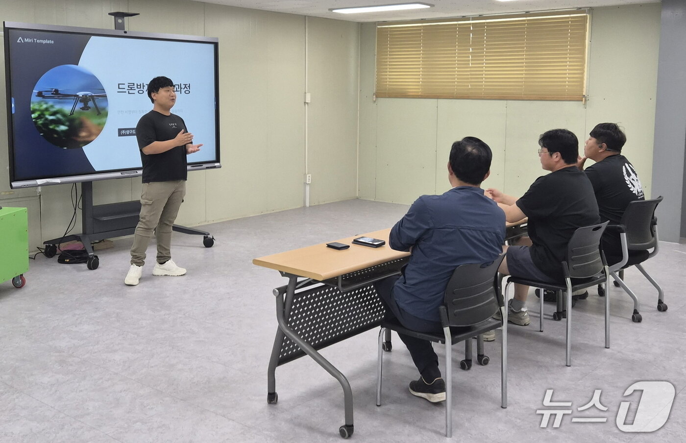 본문 이미지 - 농업용 드론 역량 강화 교육.(양구군 제공. 재판매 및 DB 금지)/뉴스1