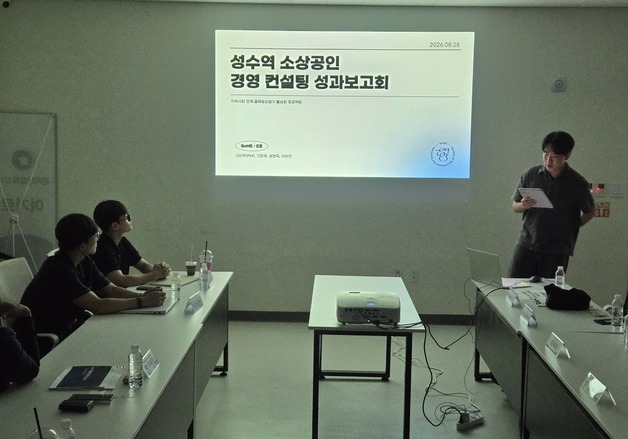 서울 대학생 동아리, 지역사회서 재능기부…서울시 '동아리ON'