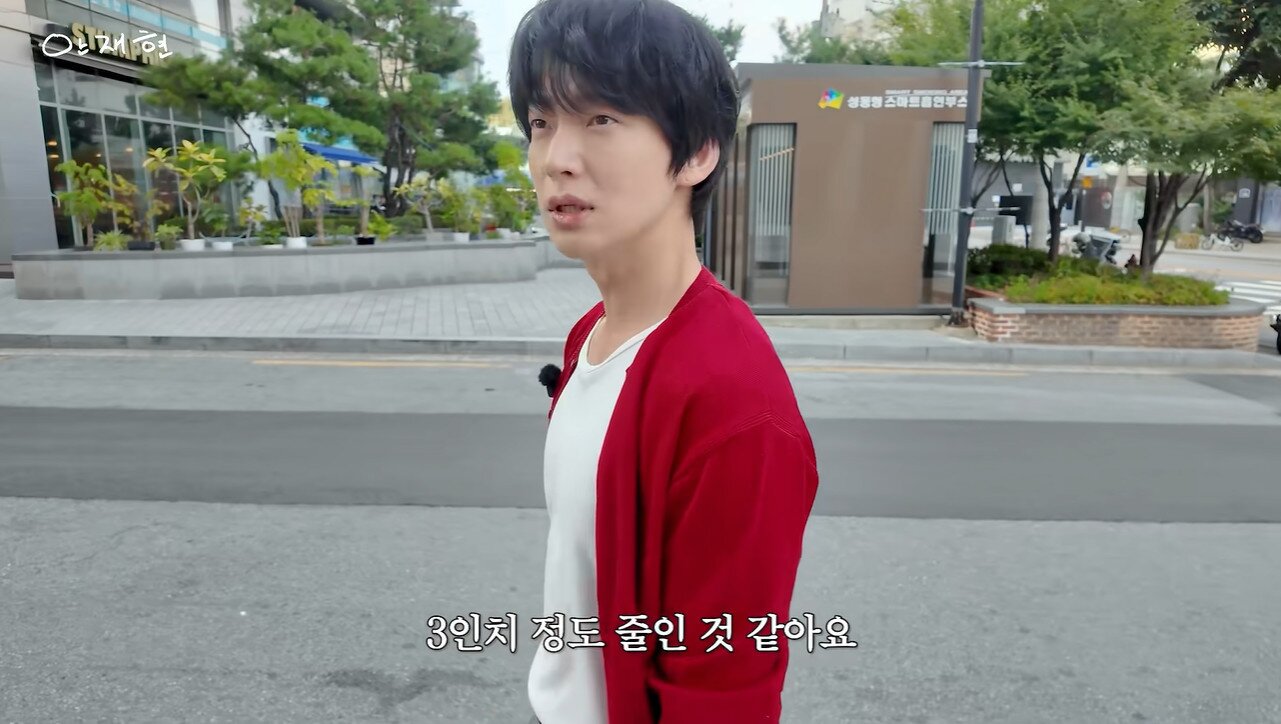 본문 이미지 - 유튜브 채널 '안재현 AHN JAE HYEON' 영상 갈무리