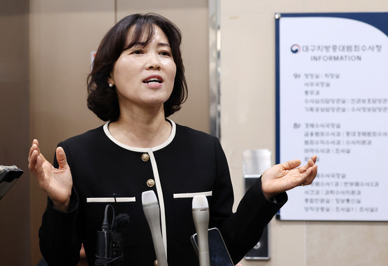 대구 법조계에 거센 '여풍'…중수청장·공소청장 모두 여성