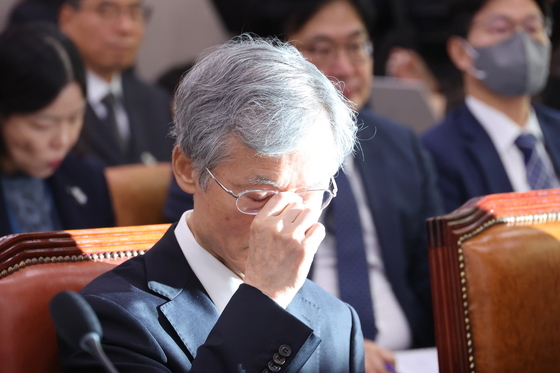 [국감] 국감 증인 출석한 조희대 대법원장