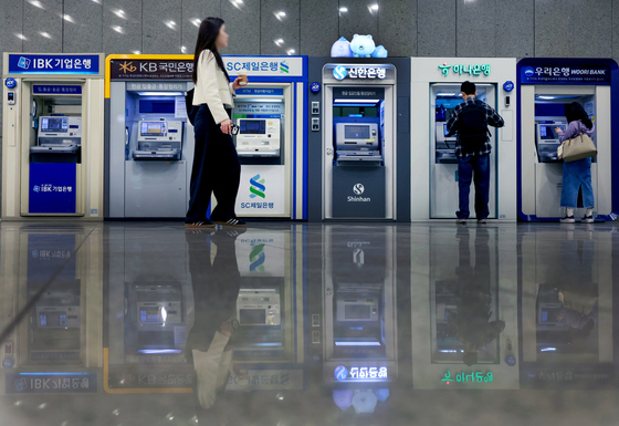 은행권 잇단 '해킹 사고'에 CISO 긴급 소집…공동 대응책 논의 예정