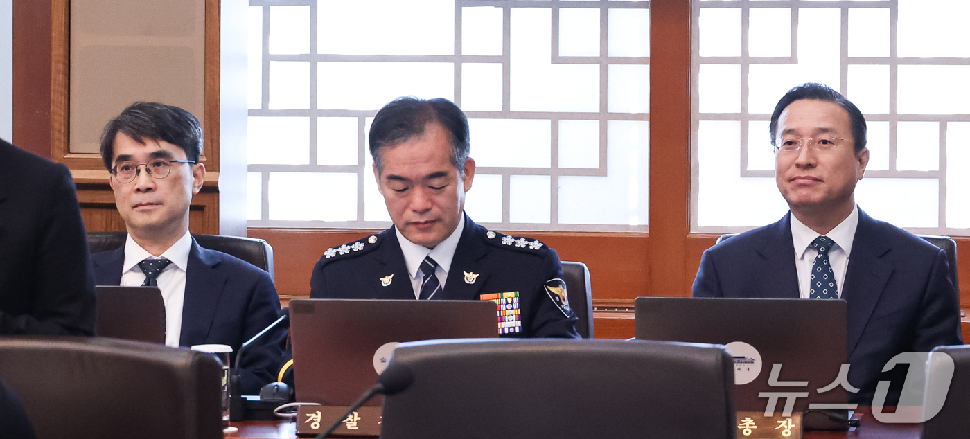이정현 공소청장 직무대행 등 국무회의 참석