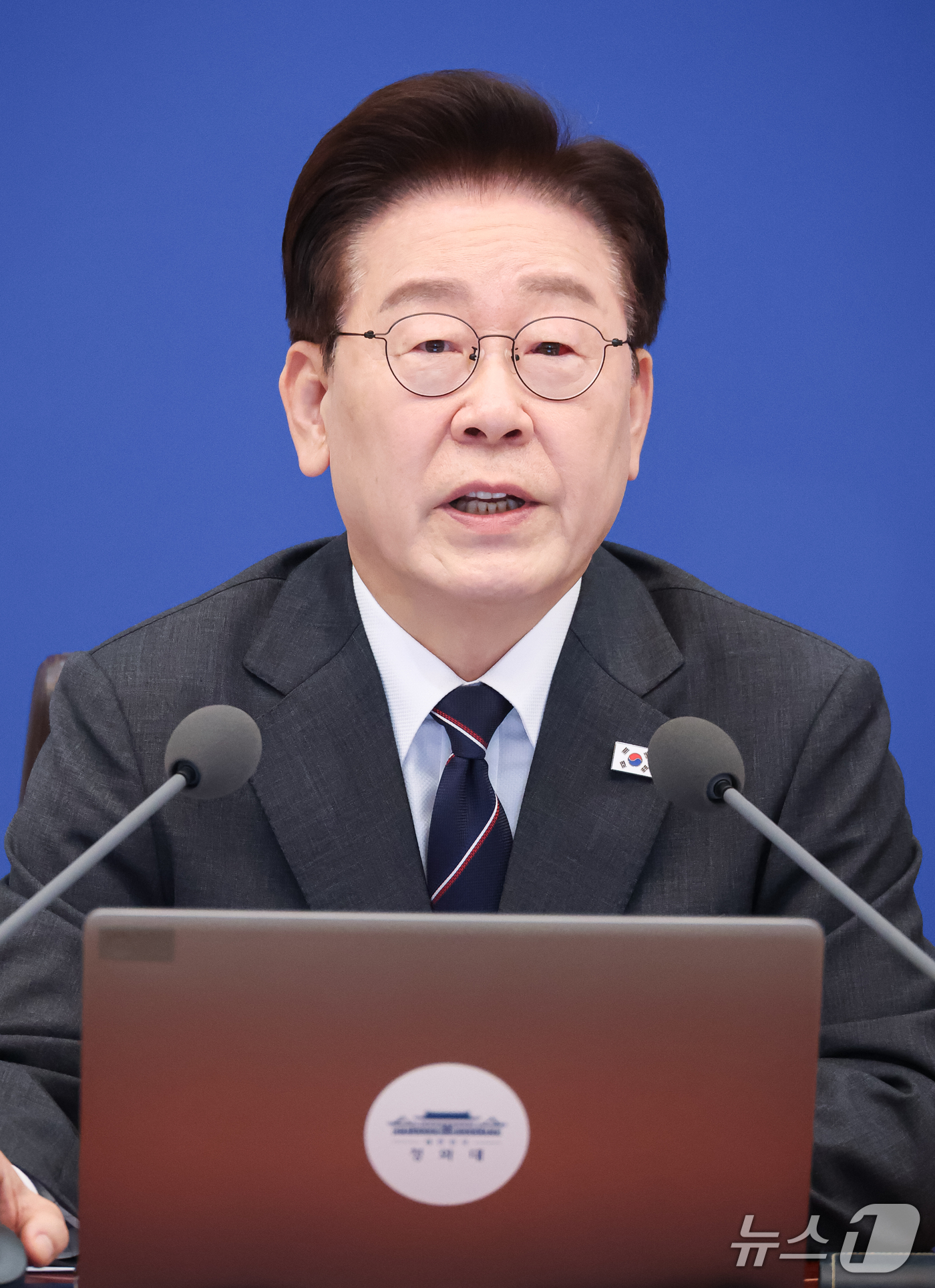 (서울=뉴스1) 허경 기자 = 이재명 대통령이 6일 청와대에서 열린 국무회의에서 발언을 하고 있다. 2026.10.6/뉴스1