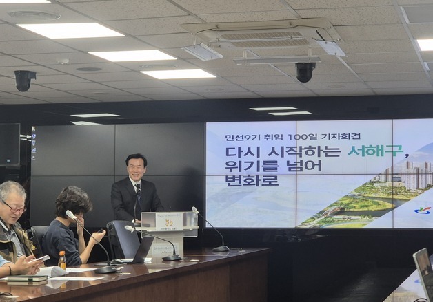 서해구 재정난 심화…구재용 구청장 "검단구에 행정심판·소송 검토"