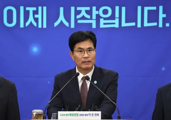 새만금공항 2심 앞두고…이원택 "국책사업 성공 가를 핵심"