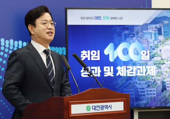 허태정 "문화예술에 이념적 잣대 들이대는 세력 의도 의심스러워"