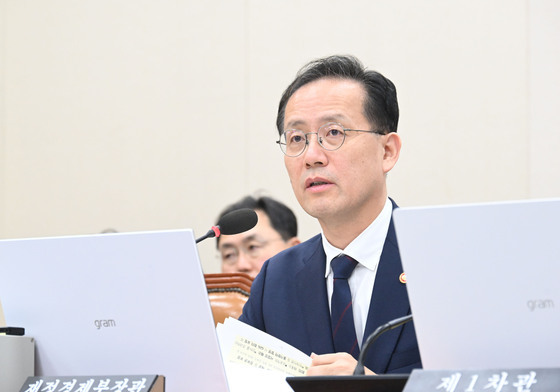 이형일 "대미 원전 100억달러, 국내절차·상업성 충족돼야 송금"