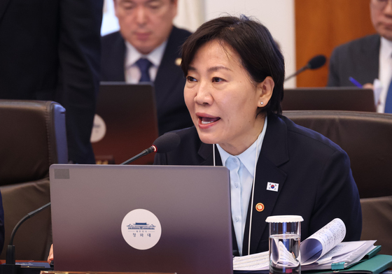 발언하는 송미령 장관