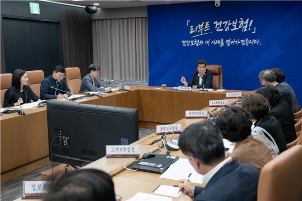 건보공단, AI 해킹 위협 대비 긴급 대책회의…"사전 대응 강화"